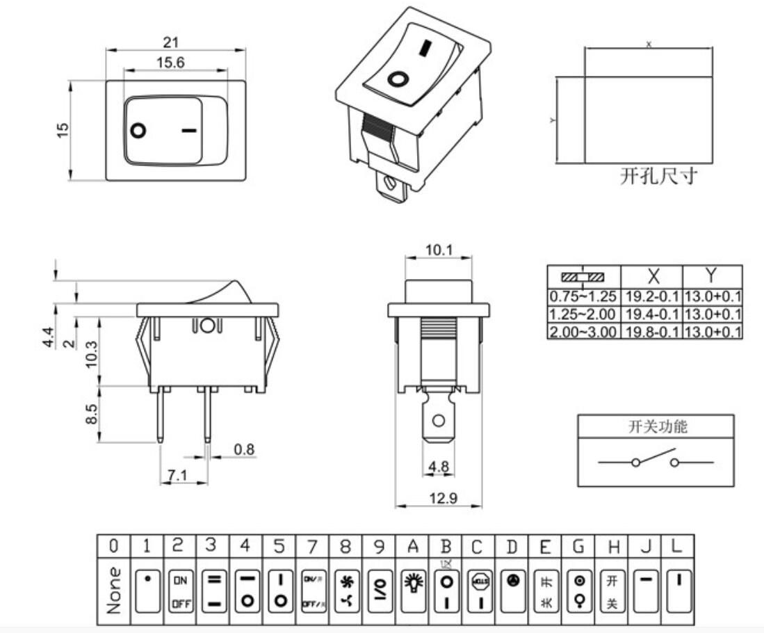 MR-1-110-C0N-BRAA 尺寸.jpg