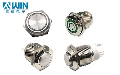 Waterproof Metal Push Button Switches: P