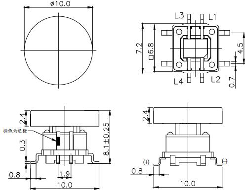 Tactile Switch Intergrated RGB Full Color LED smd,or TH,muti-cap