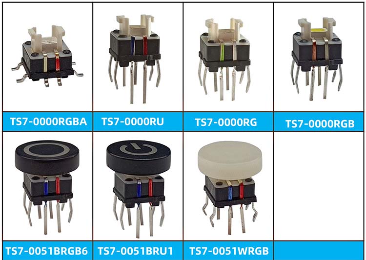 illuminated SMT RGB Tact Switches(图2)